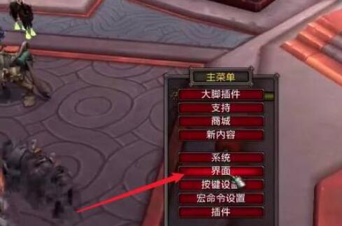 魔兽世界乌龟服自动拾取怎么设置