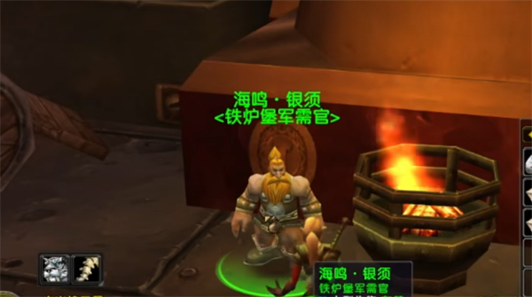 魔兽世界乌龟服声望装备在哪获取