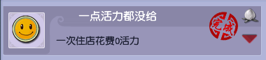 梦幻西游我的成长成就攻略