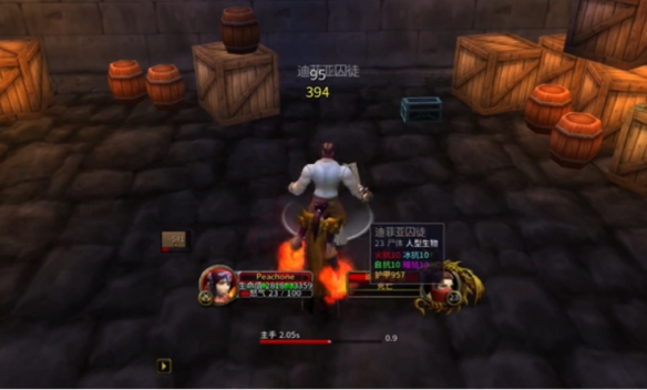 魔兽世界乌龟服项链任务攻略