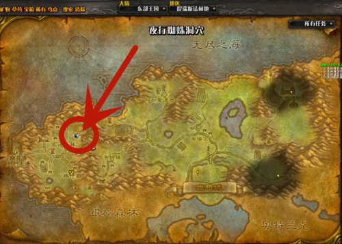 魔兽世界乌龟服强盗领主在哪
