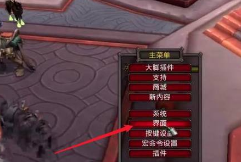魔兽世界乌龟服自动捡取物品怎么开