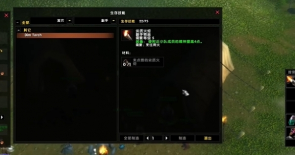 魔兽世界乌龟服帐篷是哪里学的
