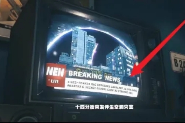 绝区零怎么跳剧情