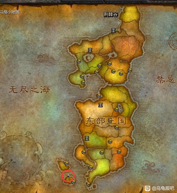 魔兽世界乌龟服收割者双手斧获取攻略