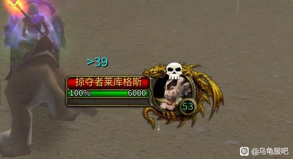 魔兽世界乌龟服收割者双手斧获取攻略
