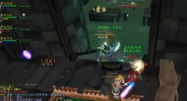 魔兽世界乌龟服米拉之歌任务攻略