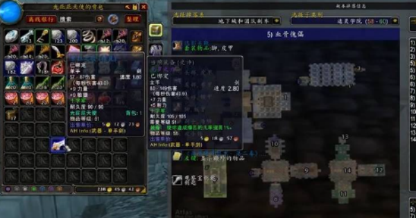 魔兽世界乌龟服米拉之歌任务攻略