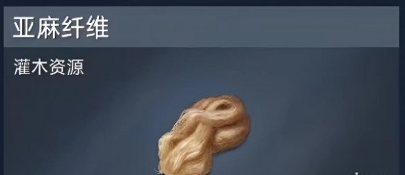 星球重启绷带怎么做