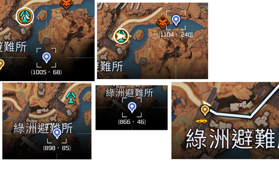 星球重启旧世遗珍收集攻略
