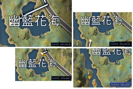 星球重启旧世遗珍收集攻略