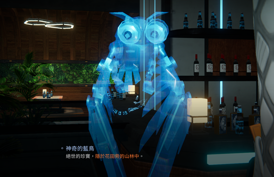 星球重启旧世遗珍收集攻略