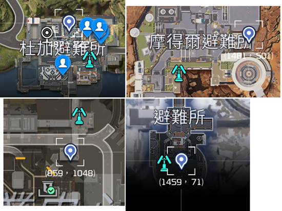 星球重启旧世遗珍收集攻略