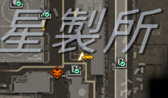 星球重启旧世遗珍收集攻略