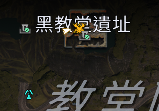 星球重启旧世遗珍收集攻略