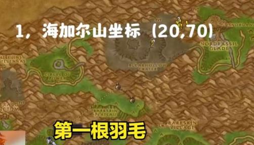 魔兽世界乌龟服卡拉赞地窖钥匙任务攻略