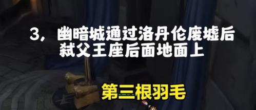 魔兽世界乌龟服卡拉赞地窖钥匙任务攻略
