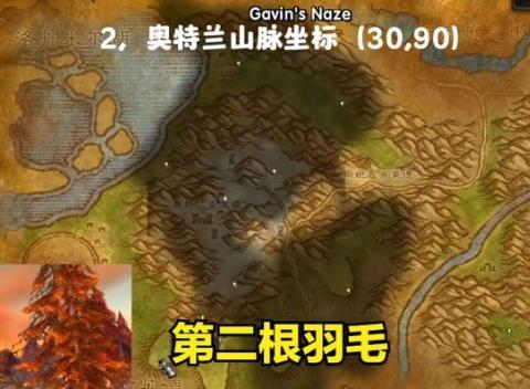 魔兽世界乌龟服卡拉赞地窖钥匙任务攻略