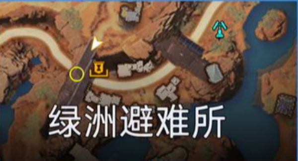 星球重启尖叫鸡怎么获得