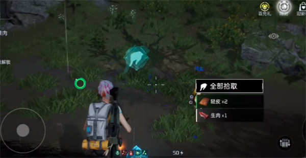星球重启水果肉串怎么制作