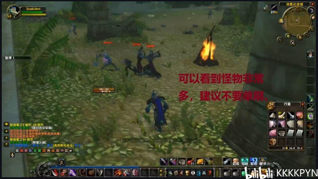 魔兽世界乌龟服血顶之颅任务攻略
