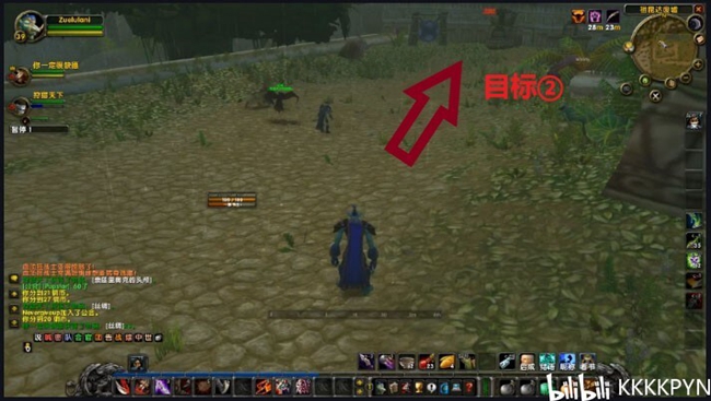 魔兽世界乌龟服血顶之颅任务攻略