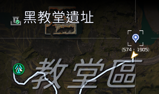 星球重启忏悔簿在哪