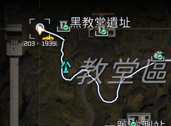 星球重启忏悔簿在哪