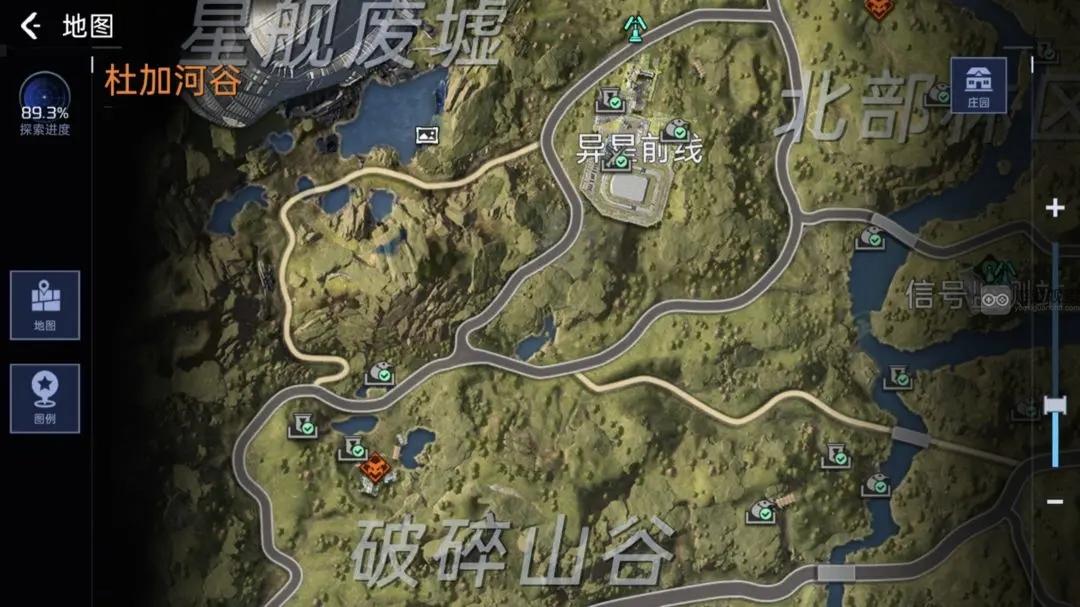 星球重启杜加河谷委托任务限时训练在哪