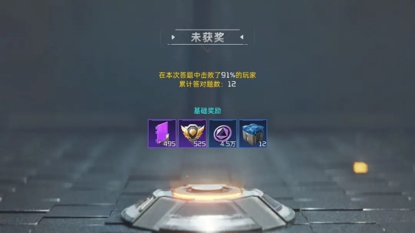 星球重启北大陆最大的宠物售卖厂商是谁