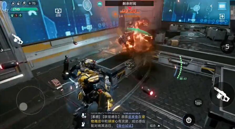 星球重启虚拟战境8关怎么过