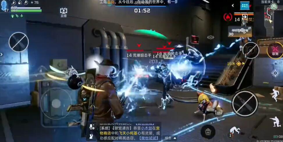 星球重启虚拟战境8关怎么过