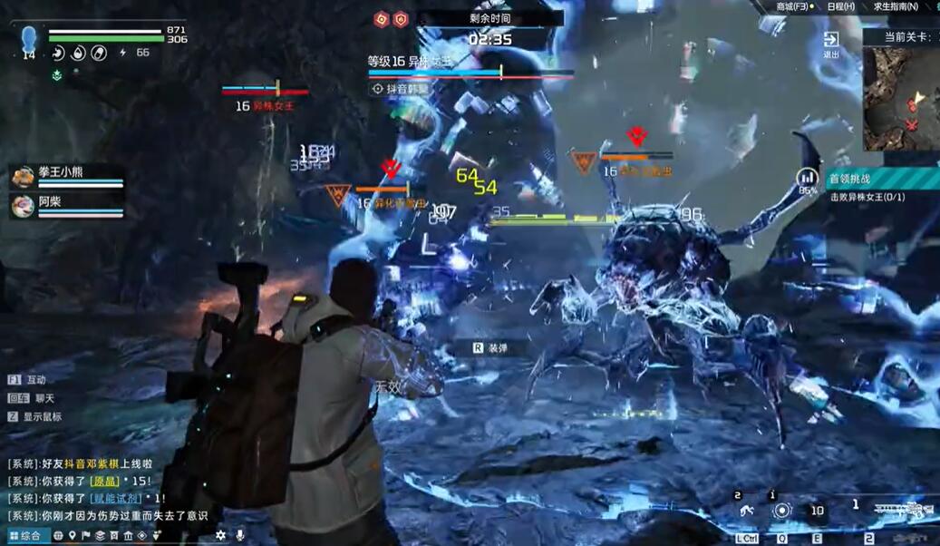 星球重启虚拟战境10关怎么过
