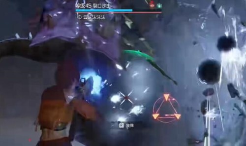 星球重启虚拟战境50关怎么过