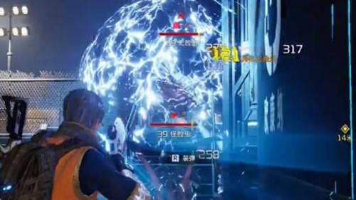 星球重启虚拟战境39关怎么过