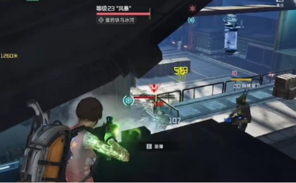 星球重启资源中转站怎么打