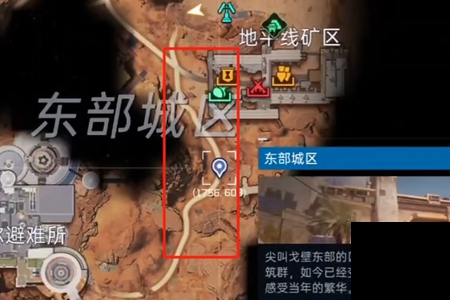 星球重启软锰矿哪里多
