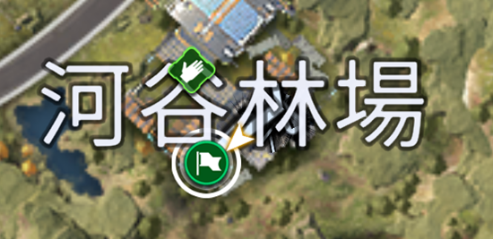 星球重启作物培养指南怎么获得