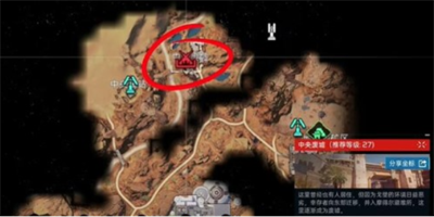 星球重启菠萝在哪采集