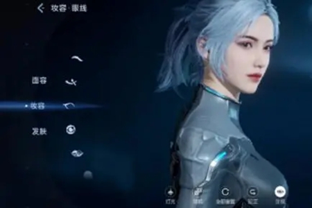 星球重启怎么改性别