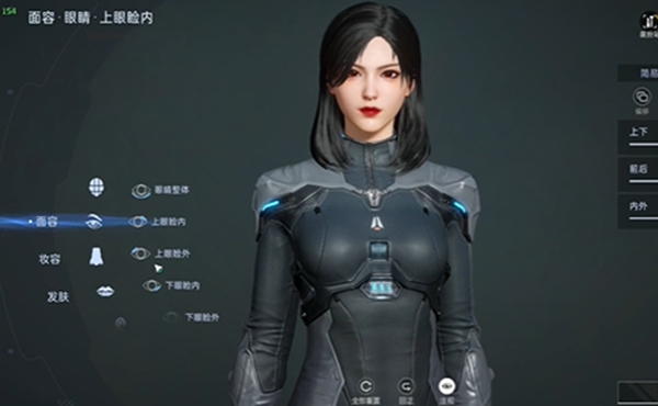 星球重启怎么改名字