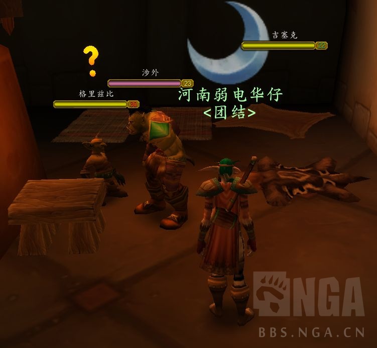 魔兽世界plus德鲁伊优胜劣汰怎么获得