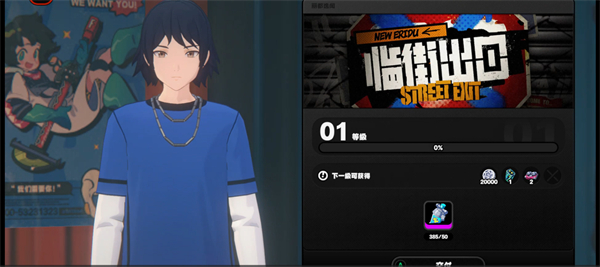 绝区零色彩斑斓的决斗任务攻略