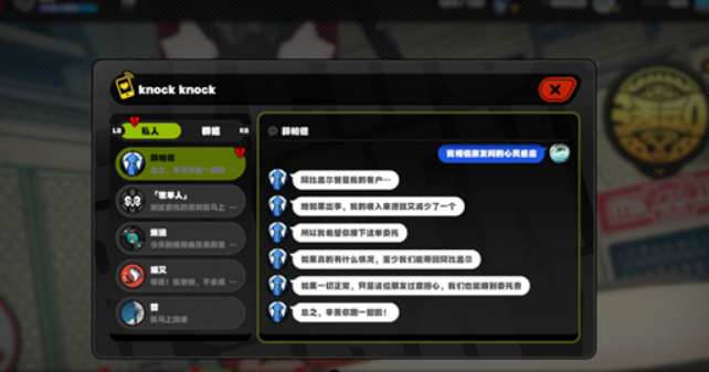 绝区零邦布之狱任务攻略