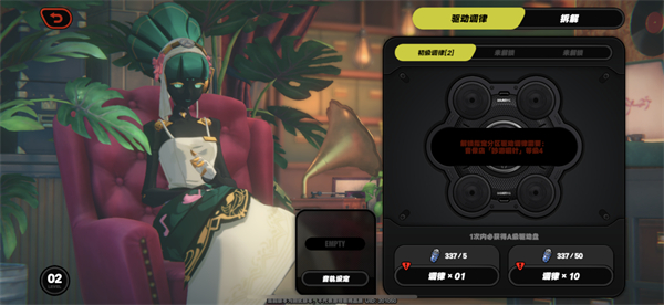 绝区零每个店面有什么用