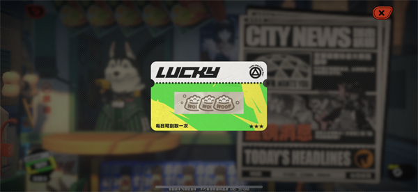 绝区零每个店面有什么用