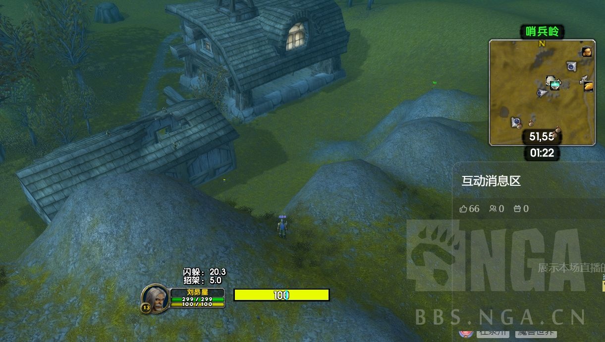 魔兽世界plus盗贼全符文获得方法