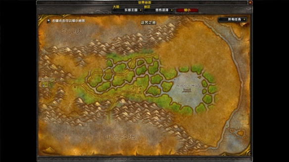 魔兽世界乌龟服单手锤任务攻略