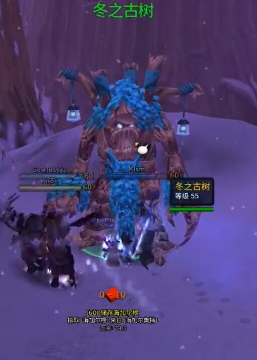 魔兽世界乌龟服冬幕节全任务攻略