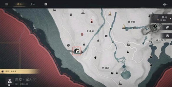 燕云十六声投壶位置一览